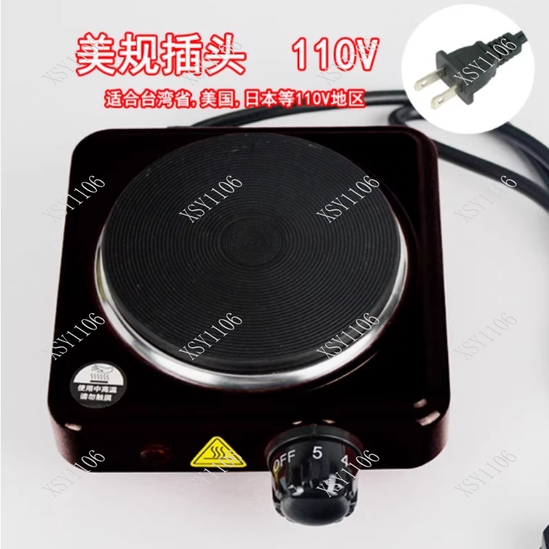 110V Electric Hot Plate Mini s - Hot Pot Electric recension och pris