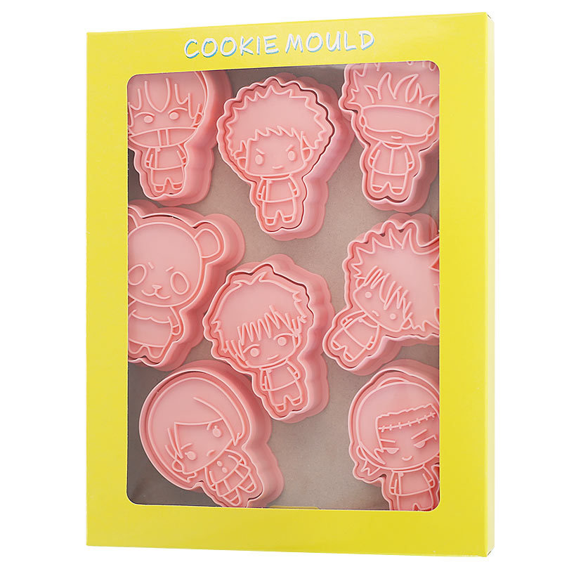 8pcs Jujutsu Kaisen Ryomen Suk - Kitchen Appliances Baking recension och pris