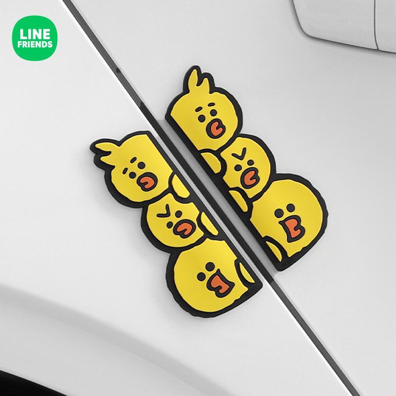 LINE FRIENDS Brown Cony Sally  - Kitchen Appliances Brand recension och pris