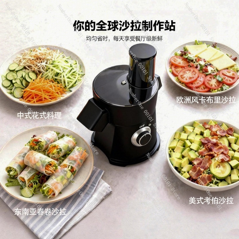Premium Multifunction Electric - Kitchen Appliances Electric recension och pris