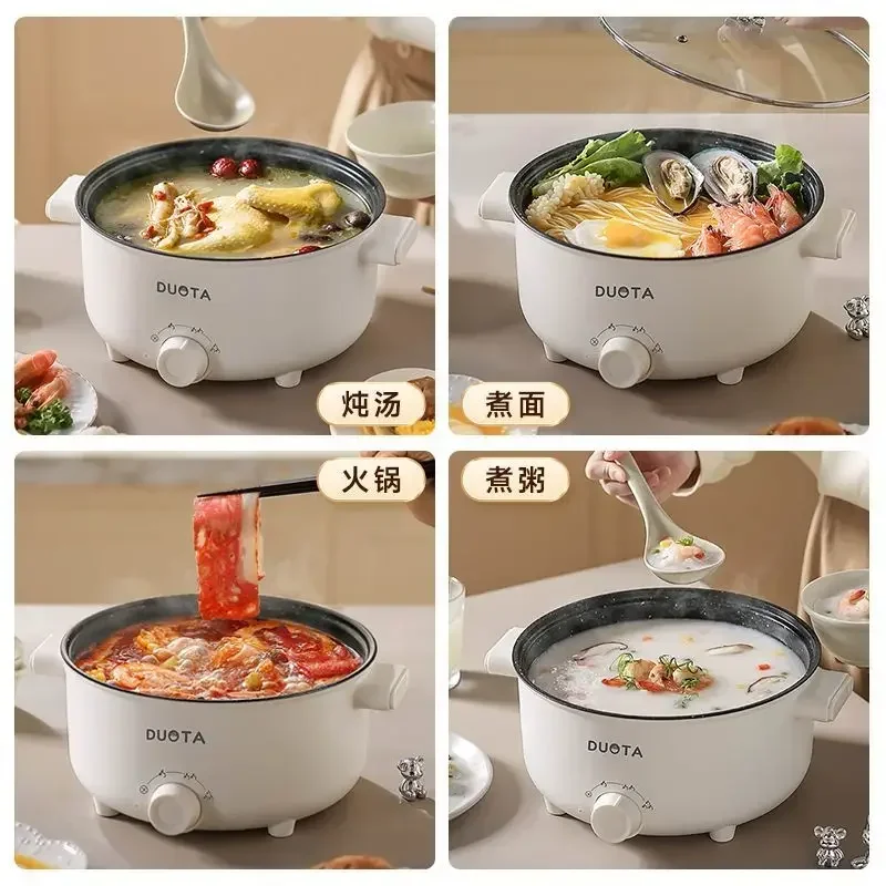 Small electric boiling  hot po - Hot Pot Electric recension och pris