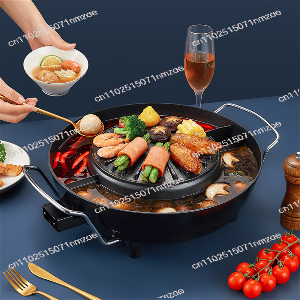 Indoor Electric Hot Pot with G - Hot Pot Electric recension och pris