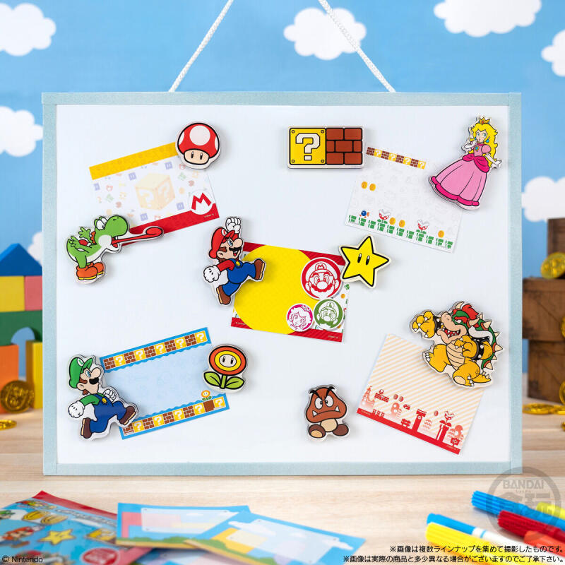 Kawaii Mario Fridge Magnets Cu - Kitchen Appliances Refrigerators recension och pris