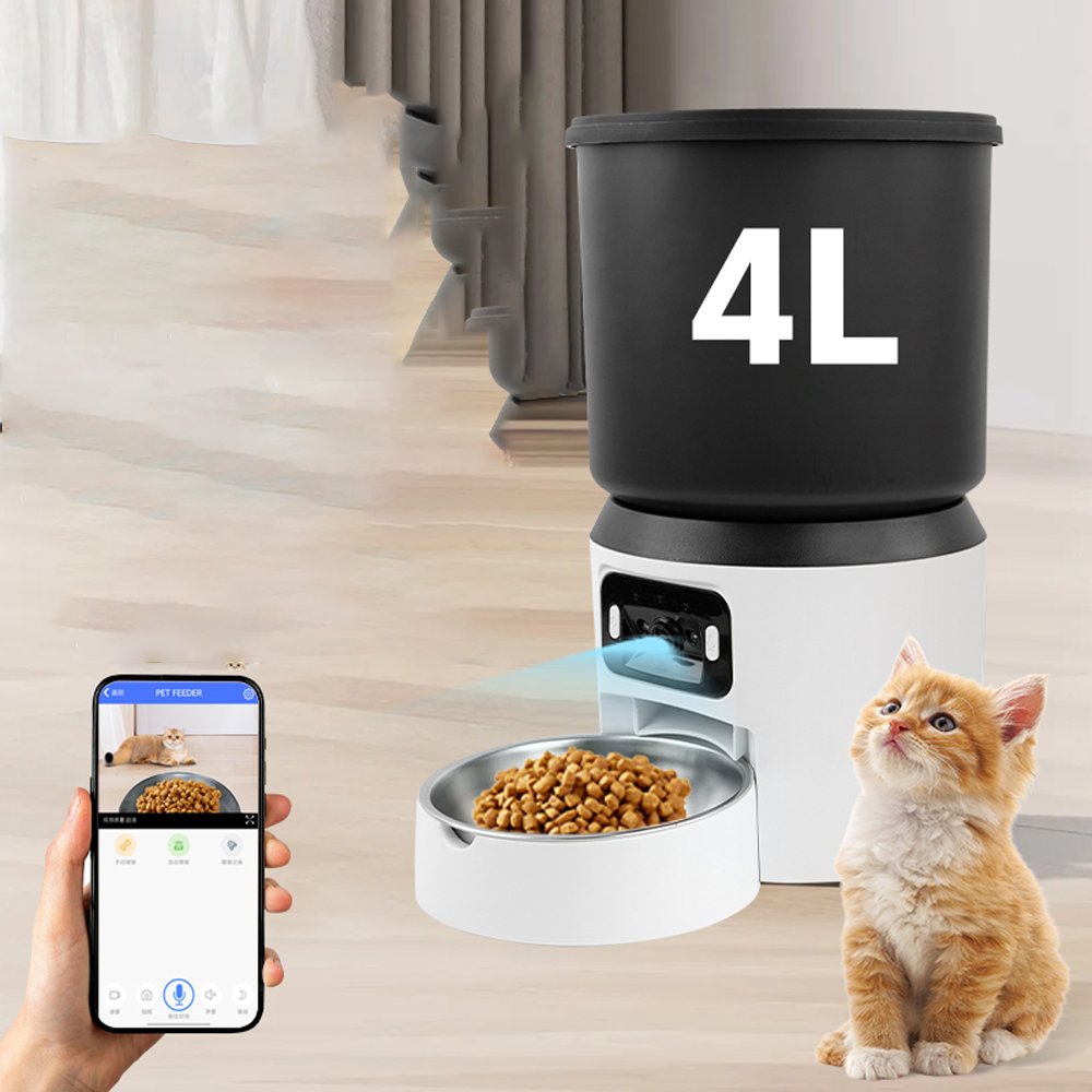 4L Pet Feeder Button WiFi Came - Kitchen Appliances Video recension och pris